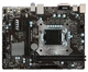 Материнская плата MSI H110M PRO-D Socket 1151 - изображение 1