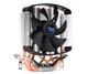 Кулер процесорний ZALMAN CNPS5X Performa; Socket 1155,1156,775, AM2+,AM2,AM3 - зображення 1