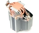 Кулер процесорний ZALMAN CNPS5X Performa; Socket 1155,1156,775, AM2+,AM2,AM3 - зображення 3