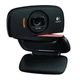 Веб-камера Logitech B525 HD (960-000842) - изображение 3