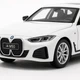Электромобиль BMW i4 M50 Автопром 1:34 белый со звуком и светом 68714-1 - изображение 8