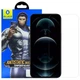 Защитное 2.5D стекло Blueo Full Cover HD Clear для Apple iPhone 13 Pro / 13 / 14 / 16e / 17e (6.1") Прозорий - изображение 1