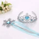 Детский набор украшений Frozen Крижане серце диадема корона и волшебная палочка Эльзы - изображение 3