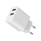 Зарядное устройство Gembird 2 USB-A 5V/2.4A (12W) white (TA-UC-2A12-01) - изображение 4
