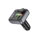 FM модулятор BOROFONE BC50, Black, Box - зображення 4