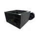 Блок питания Casecom 750W (CM 750 ATX) - изображение 1