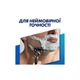 Сменные кассеты Gillette Fusion ProGlide 12 шт. (7702018440894) - изображение 4