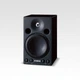 Студийные мониторы Yamaha MSP3 Black (пара) - изображение 2