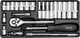 Zestaw nasadek YATO 1/4" 23 elementy (YT-14421) - obraz 1