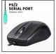 Проводная мышь Perixx Perimice-209 P PS2 1000 DPI - изображение 7