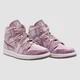 Кросівки жіночі Jordan Air 1 Mid Se 38 Фіолетовий DQ8397-500 - зображення 5