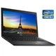 Ультрабук Б-класс Dell Latitude 7480 / 14" (1920x1080) IPS / Intel Core i5-7300U (2 (4) ядра по 2.6 - 3.5 GHz) / 8 GB DDR4 / 128 GB SSD NVMe / Intel HD Graphics 620 / WebCam б/у - изображение 1