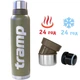 Термос Tramp Expedition Line 1.6 л оливковый TRC-029-olive - изображение 2
