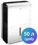 Осушитель воздуха MIDEA MDDP-50DEN7-QA3 - изображение 1