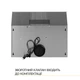Вытяжка WEILOR WPL 6092 I - изображение 7