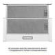 Вытяжка WEILOR WT 63 WH - изображение 7