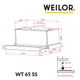 Вытяжка WEILOR WT 65 SS - изображение 11