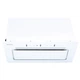 Витяжка Weilor PBSR 62651 WH 1300 FULL Motion - зображення 1