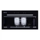 Вытяжка Weilor PBSR 52651 GLASS BL 1300 LED Strip - изображение 6