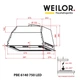 Вытяжка WEILOR PBE 6140 SS 750 LED - изображение 8