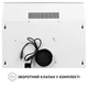 Вытяжка Perfelli RINCI 6CWX BIANCO - изображение 9