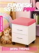 Детская тумбочка FunDesk SS15W Pink - изображение 1