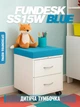 Детская тумбочка FunDesk SS15W Blue - изображение 1