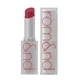 Помада [ROM&ND] ZERO Matte LIPSTICK 01 DUSTY PINK - изображение 1