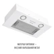 Вытяжка PERFELLI BI 5252 WH 700 LED - изображение 3