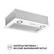 Вытяжка Perfelli BI 5022 WH LED - изображение 2