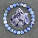 Браслет из натурального камня Blue Spot stone - изображение 1