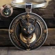 Брелок для ключей Египетский кот 3*6 см (EG0075) - изображение 1