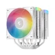 Кулер для процессора DeepCool AG620 WH ARGB V2 (R-AG620-WHAMMN-GJD) - изображение 9