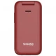 Мобільний телефон Sigma X-style 281 CLIK Red (4827798151426) - зображення 4