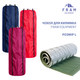 Чехол для коврика Fram Equipment L Темно-синий (51011133) - изображение 3