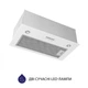 Витяжка MINOLA HBI 5327 WH 800 LED - изображение 5