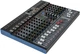 Микшерный пульт MusicMate MM-SM800 StudioHub (MM-SM800) - изображение 2