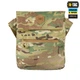 Сумка M-Tac Konvert Bag Elite, MultiCam - изображение 2