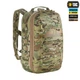Модульний рюкзак M-Tac для дронів, MultiCam - зображення 3