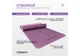 Набор для фитнеса и йоги EasyFit Polarity Set (коврик + 2 блока + ремень) фиолетово-розовый EF-2421s-VP - изображение 6