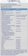 Набор элевит-комплекс Bayer 2 капсулы №30 х 2 шт (4250369508242/1) - изображение 3