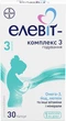 Набор Bayer Элевит-комплекс капсулы 3 №30 + 2 №30 (4250369508259/1) - изображение 2
