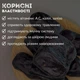 Фініки мазафаті преміум натуральні 600 г 100% без цукру 1111 (Dates-1111-600) - зображення 8
