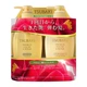 FINETODAY Tsubaki Premium Volume & Repair Kit набір для обʼєму та відновлення волосся 450 мл х 2 - зображення 3