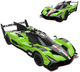 Машинка на радіоуправлінні Rastar Lamborghini SC63 LMDH R/C (6930751324688) - зображення 2
