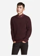 Джемпер чоловічій Бордо H&M М (0429968) - изображение 1