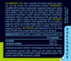 Буферизированный Креатин Моногидрат Creatine pH-X – 210 капсул - изображение 2