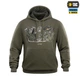 Кофта M-Tac Hoodie Time Ranger Green 2XL 20555023-2XL - изображение 2