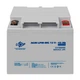 Акумулятор мультигелевий LogicPower AGM LPM-MG 12 - 45Ah - зображення 2