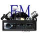 Автомагнитола JSD 520 1DIN с Bluetooth, USB, MP3, черная - изображение 8